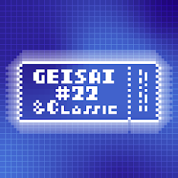 GEISAI #22 & Classic Cobalt Blue×Brilliant Blue #062 cover