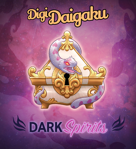 DigiDaigaku Dark Spirits #1123 - [UNREVEALED] cover