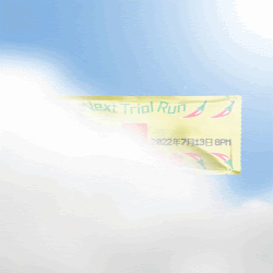 試當真舞台劇 【2022年7月13號 8PM 場次】 cover