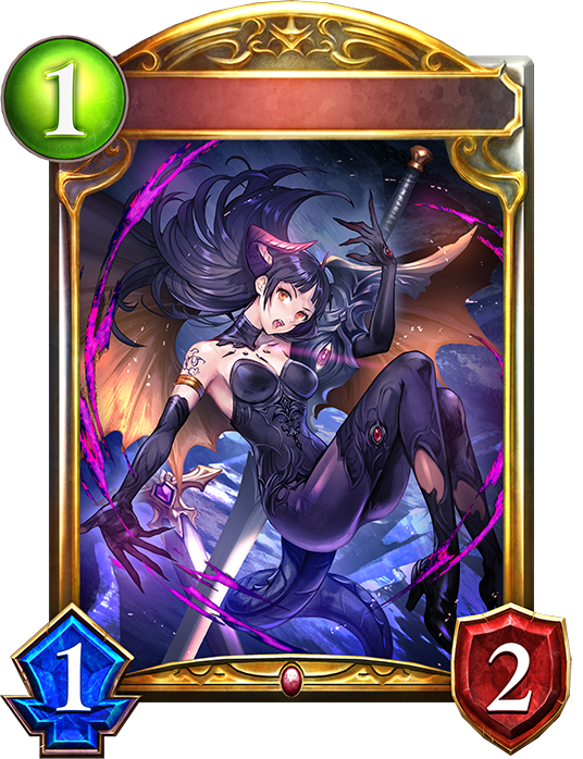 Shadowverse #344 cover
