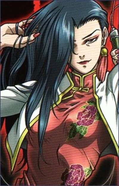 shenhwa