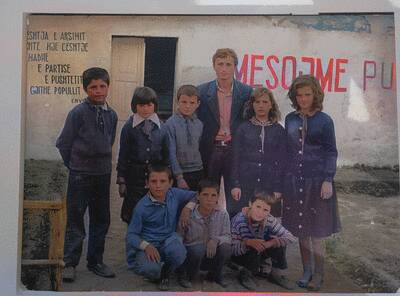 Elementary School Koprencke Skrapar Albania 1982
