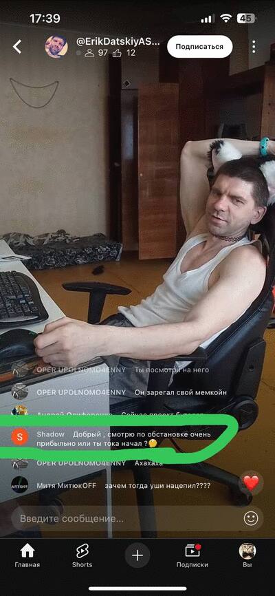 GOG