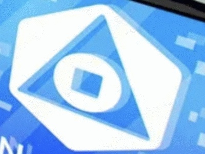 lens
