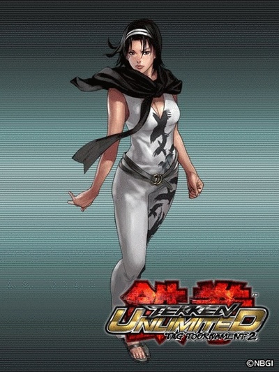 Kazama