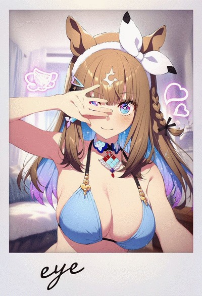 Almond Eye Cute