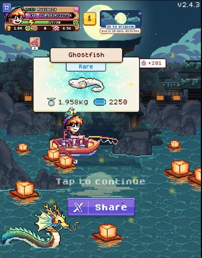 Try NFT