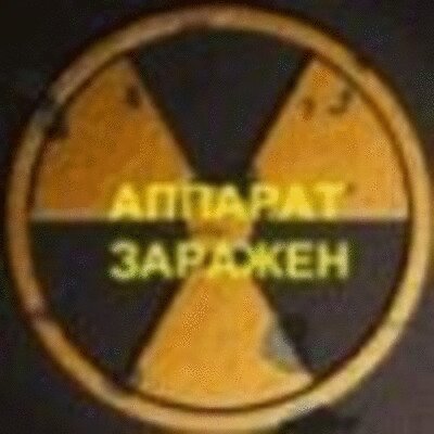 perscyny