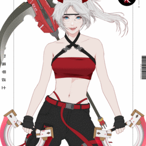 GENE_SIS #3868 cover