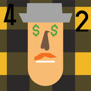 Super Cool World #3828 cover