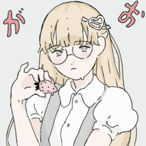 White Hearts 🤍  #2470 cover