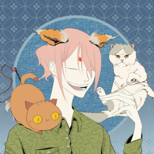 Neko Nation #3717 cover