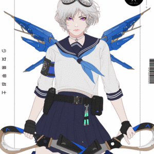 GENE_SIS #3853 cover