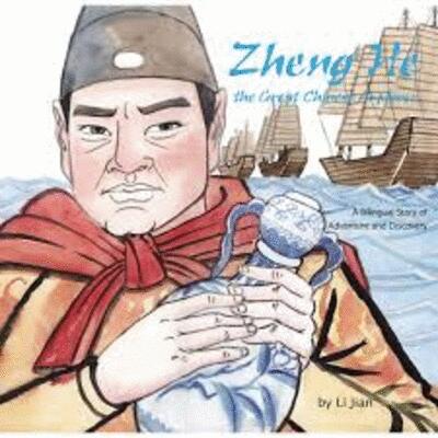 zheng he