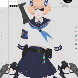 GENE_SIS #3867 cover