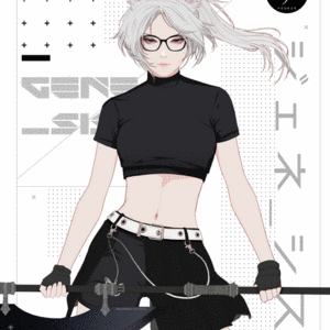 GENE_SIS #3874 cover