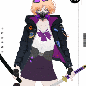 GENE_SIS #3861 cover