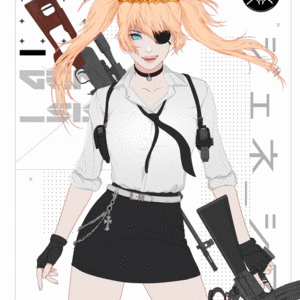 GENE_SIS #3875 cover