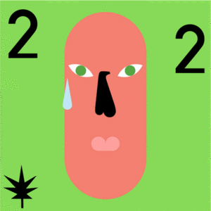 Super Cool World #3841 cover