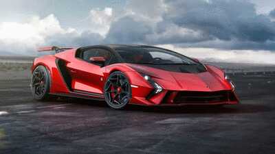 SuperCar