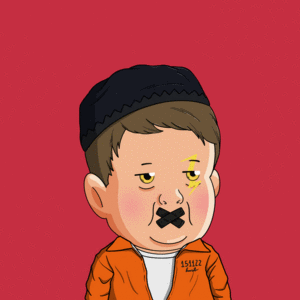 Hasbulla #5985 cover