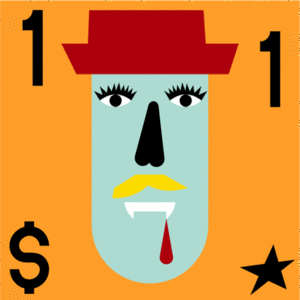 Super Cool World #3811 cover