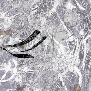 Catharsis #943 - Goodbye Pork Pie Hat cover