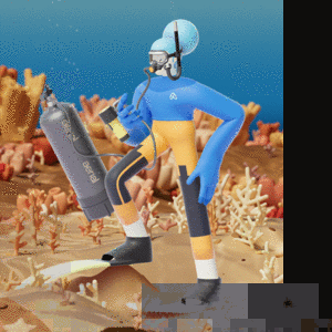 Explorer #2261 cover