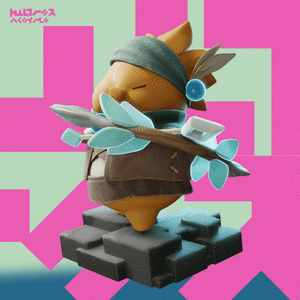 Origins Hunter Apostle Mint Ticket cover