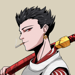 Project Atama #330 cover