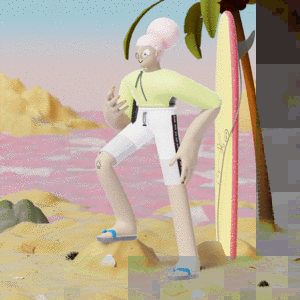 Explorer #2719 cover