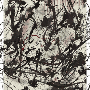 Catharsis #947 - I'm Crazy 'Bout My Baby cover